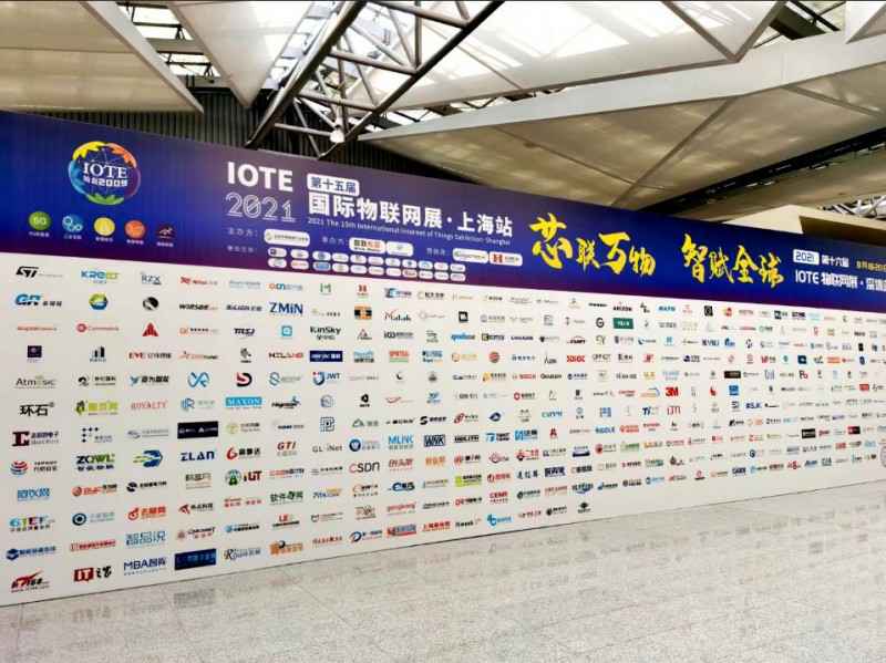 半岛·网站官网-半岛online(中国)展会配图